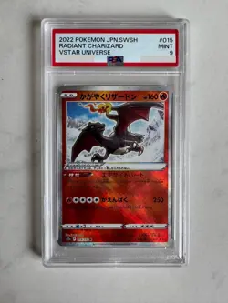 PSA 9 Radiant Charizard 015/172 S12A VSTAR Universe Japanese Pokemon Card MINT - Image 1