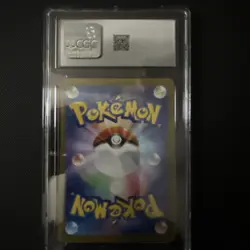 Venusaur ex 184/165 Sv2a: Pokemon Card 151 Holo (Japanese) - Image 4