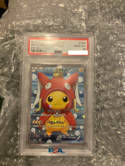 Pokemon PSA 10 Pretend Magikarp Pikachu Poncho 150/XY-P Japanese Promo Card - Image 1
