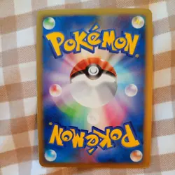 Rayquaza C 078/100 Pt3 Beat of the Frontier 1st Edition Holo Pokemon Card 2009 - Image 3