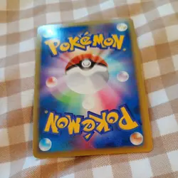 Rayquaza C 078/100 Pt3 Beat of the Frontier 1st Edition Holo Pokemon Card 2009 - Image 4