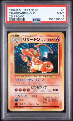 PSA 9 - Charizard - #6 - Holo Bleed - CD Promo -Japanese - Pokemon Card - Image 1