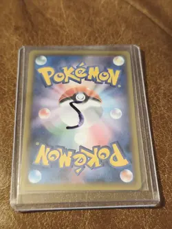 Inteleon UR Gold Rare 098/069 S6a Eevee Heroes Pokemon Card - Image 2