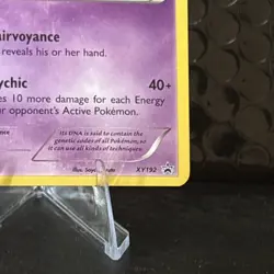 Pokemon Mew TCG Black Star Promo Holo Card XY192 - Image 5