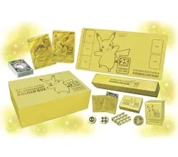 Pokemon Golden Box Sword & Shield 25th Anniversary Pikachu JAPANESE Sealed 4521329322605 - Image 3