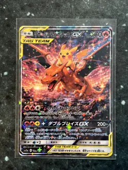 Fan-Made Pikachu Charizars Team Tag Pokemon Card – Custom Collectible Card - Image 1