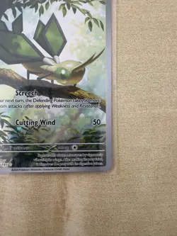 Pokemon Card TCG - Vibrava 206/191 - Surging Sparks - Illustration Rare - Image 5