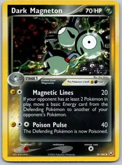 Dark Magneton 39/109 Team Rocket Returns Reverse Holo Pokemon LP Stamped - Image 1