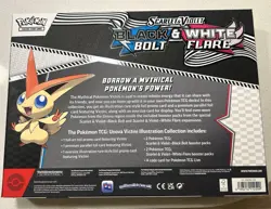 Pokemon TCG Black Bolt & White Flare sealed Victini Illustration Collection Box - Image 2