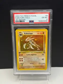 1999 POKEMON FOSSIL #9 KABUTOPS-HOLO 1ST EDITION PSA 6 FRENCH - Image 1