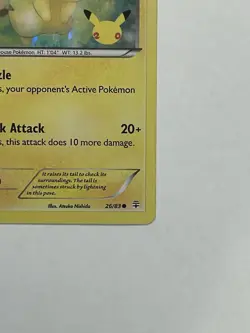 Pikachu 20th Anniversary 026/083 Promo Holo Pokemon TCG Card English 2016 - Image 5