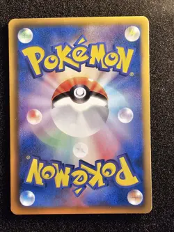 LP-VLP POKEMON MEOWTH Japanese Psycho Drive Promo Card 105/BW-P - Image 2
