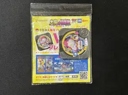2015 Pokemon Card Hoopa 155/XY-P Sealed Japanese - Image 2