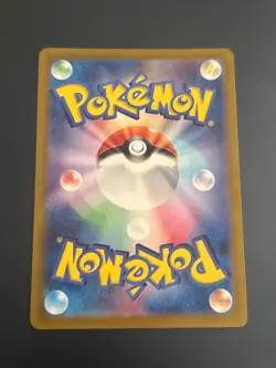 Pokemon TCG Mewtwo 183/165 Sv2a: Pokemon Card 151 Holo (Japanese) NM - Image 2