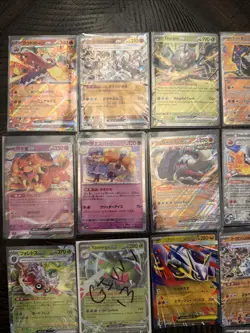 Pokemon Ex Card Lot 24 Hits! - Image 2