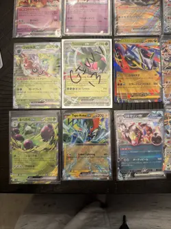 Pokemon Ex Card Lot 24 Hits! - Image 5