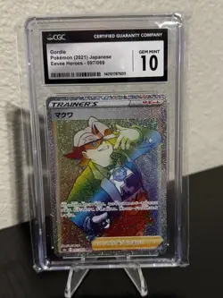 Pokemon Card Gordie 097/069 Japanese HR Eevee Heroes s6a Rainbow CGC 10 - Image 1