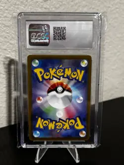 Pokemon Card Gordie 097/069 Japanese HR Eevee Heroes s6a Rainbow CGC 10 - Image 2