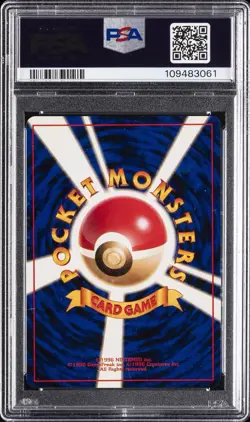 1996 Pokemon Base Set Japanese #113 Chansey-Holo Card PSA 10 - Image 2