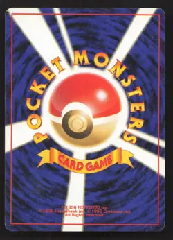 Imposter Professor Oak Base Set LP Japanese Pokemon Card TCG - Image 2