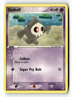 Pokemon Card Duskull LP Crystal Guardians Common 51/100 - Image 1