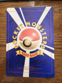 Pokemon Plaza Pikachu Jumbo Pokemon Card Coro Coro Comic Promo Yuka Morii - Image 2