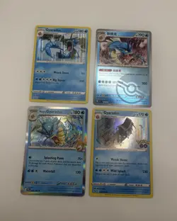 Pokemon TCG | Gyarados Card Bundle x4 | 3 Holo, 1 Reverse Holo | Misty’s - Image 1