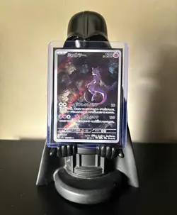 Mewtwo 183/165 Pokemon Card 151 SV2a 2023 JPN Art Rare IR Holo 130 HP - Image 1