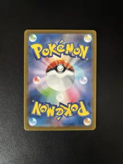Mewtwo 183/165 Pokemon Card 151 SV2a 2023 JPN Art Rare IR Holo 130 HP - Image 3