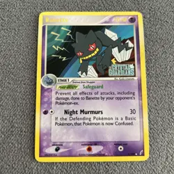 Banette 1/100 Holo Rare Crystal Guardians Pokemon Reverse Holo LP/NM - Image 1