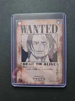 Shanks OP09-004 SR Alternative Art One Piece CCG Emperors in the New World TCG - Image 3