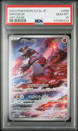 2023 POKEMON JPN SV3A-RAGING SURF ART RARE #069 GROUDON PSA 10 - Image 1
