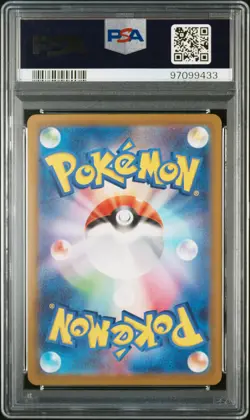 2023 POKEMON JPN SV3A-RAGING SURF ART RARE #069 GROUDON PSA 10 - Image 2