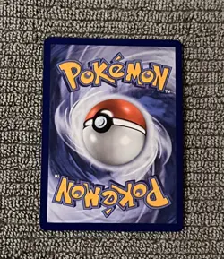 Mega Skarmory ex 106/088 Full Art Ultra Rare Perfect Order Pokemon Card - Image 2