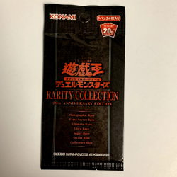 Yugioh Rarity Collection 20th Anniversary Edition Booster Pack Japanese SEALED - Image 1