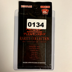 Yugioh Rarity Collection 20th Anniversary Edition Booster Pack Japanese SEALED - Image 3