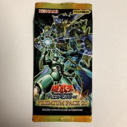 Yugioh Premium Pack 20 Booster Pack Sealed Japanese SEALED - Image 1