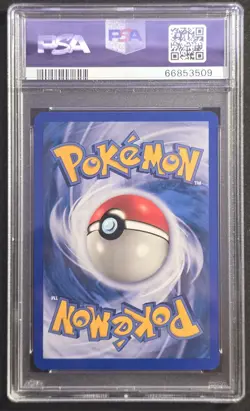 PSA 10 Gem Mint Graveler 110/165 Reverse Holo Expedition Base Set - Image 2