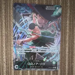 Bandai One Piece Card Game Roronoa Zoro Leader OP12-002 L Alt Art Foil JP - Image 1