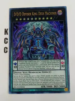 Yu-Gi-Oh! 1st Edition Bach-EN044 D/D/D Deviser King Deus Machinex - Image 1