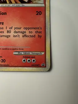 Ho-Oh HGSS01 Promo HGSS Black Star Promos Pokemon LP TCG - Image 5