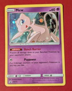 Pokemon TCG - Mew - SM215 Pin Collection Promo - Black Star Promo LP/VMP - Image 1