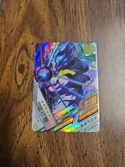 SSR Super Saiyan Blue Gogeta Dragon Ball Trading Cards CCG - Image 1