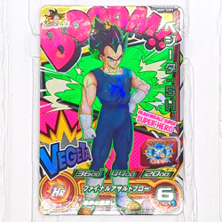 UGM1-SCP3 Vegeta: SH Super Dragon Ball Heroes Trading Card CP Campaign LP - Image 1