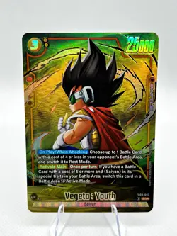 Bandai Dragon Ball Super Card Game Vegeta: Youth FB08-092 SR ⭐ ALTERNATE ART - Image 1