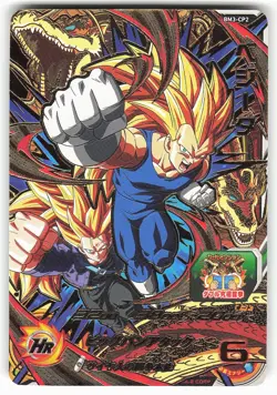 Vegeta BM3-CP2 Super Dragon Ball Heroes Card - Image 1