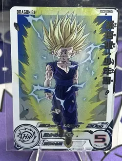 Son Gohan UGM5-002 DA Super Dragon Ball Heroes Mint Card SDBH US Seller NM - Image 1