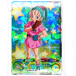 MM2-014 MM3-021 Bulma of 2 Super Dragon Ball Heroes Trading Card SR NM Near Mint - Image 3