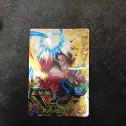 SH7-47 Son Goku: Xeno Super Dragon Ball Heroes Card UR Ultimate Rare BANDAI - Image 2