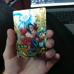 SH7-47 Son Goku: Xeno Super Dragon Ball Heroes Card UR Ultimate Rare BANDAI - Image 4